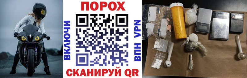 АМФЕТАМИН Premium  Ахтырский 