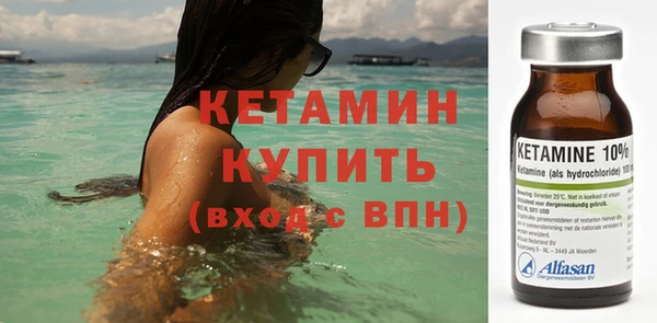 2c-b Надым