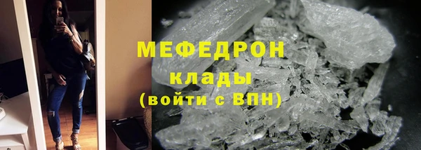 2c-b Надым