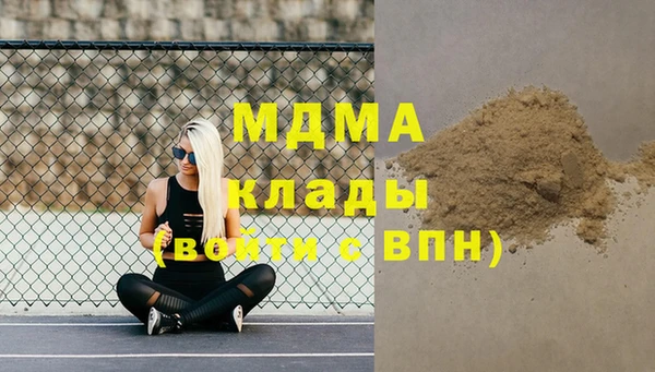 дживик Березники