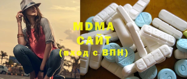 2c-b Надым