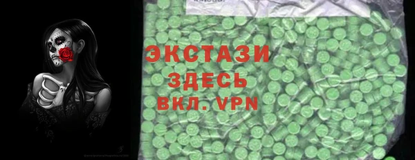 2c-b Надым