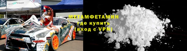 2c-b Надым