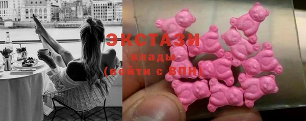 2c-b Надым