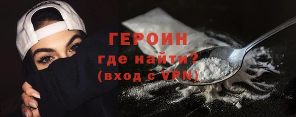 2c-b Надым