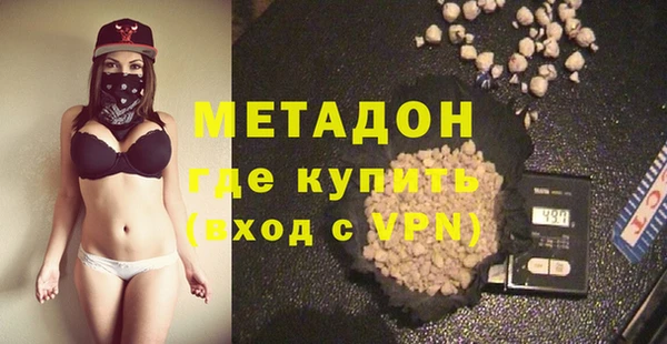 2c-b Надым