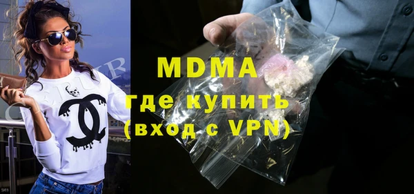 2c-b Надым