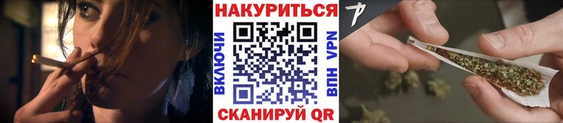 Марихуана сатива  Ахтырский 